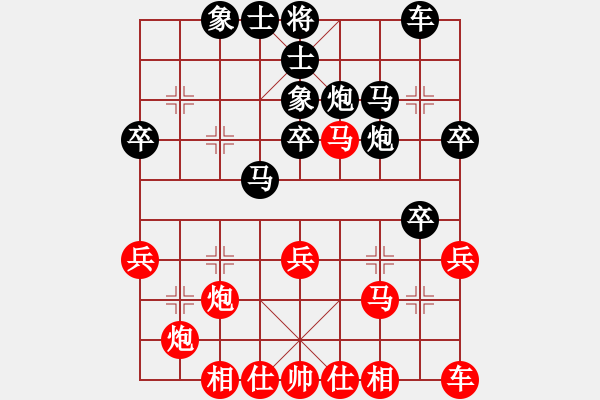 象棋棋譜圖片：勇勇(1段)-負(fù)-攻城獅(7級(jí)) - 步數(shù)：40 