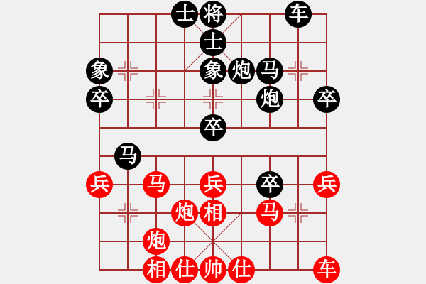 象棋棋譜圖片：勇勇(1段)-負(fù)-攻城獅(7級(jí)) - 步數(shù)：50 