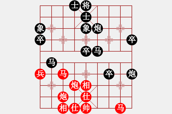 象棋棋譜圖片：勇勇(1段)-負(fù)-攻城獅(7級(jí)) - 步數(shù)：60 