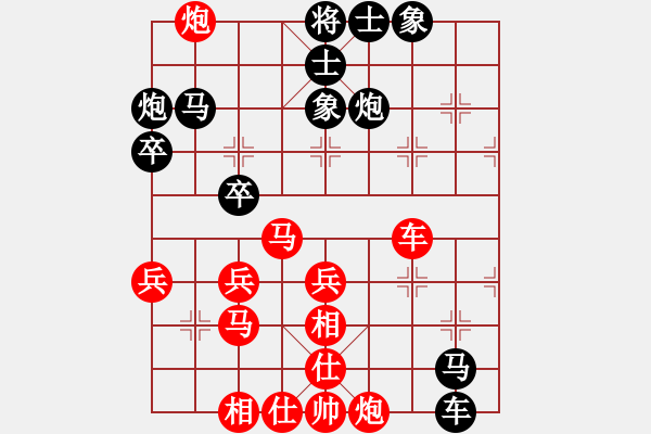 象棋棋譜圖片：品棋對手[-] -VS- q★品棋夜郎游俠[1467185452] - 步數(shù)：50 