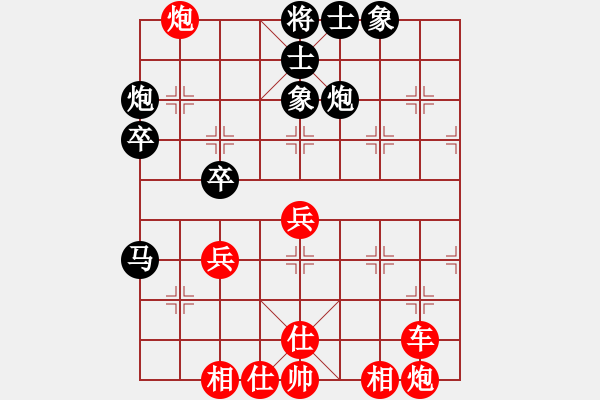 象棋棋譜圖片：品棋對手[-] -VS- q★品棋夜郎游俠[1467185452] - 步數(shù)：60 