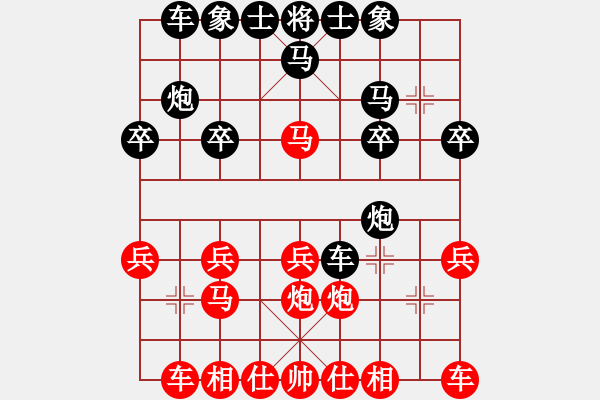 象棋棋譜圖片：進(jìn)兵對(duì)卒底炮（黑進(jìn)馬）nzbdwma 北國(guó)風(fēng)光 - 步數(shù)：20 