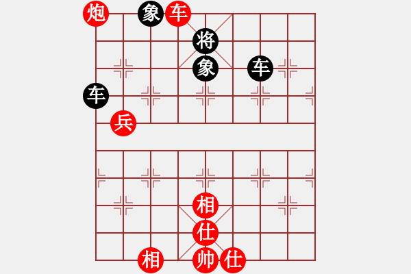 象棋棋譜圖片：我自己下(5段)-和-凌云翅(5段) - 步數(shù)：110 