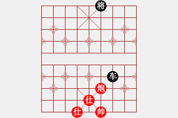 象棋棋譜圖片：我自己下(5段)-和-凌云翅(5段) - 步數(shù)：159 