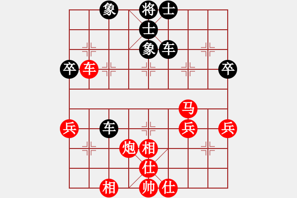 象棋棋譜圖片：我自己下(5段)-和-凌云翅(5段) - 步數(shù)：60 