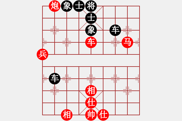 象棋棋譜圖片：我自己下(5段)-和-凌云翅(5段) - 步數(shù)：80 