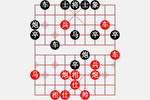 象棋棋譜圖片：傻仔生(2段)-負(fù)-kongpah(2段) - 步數(shù)：50 