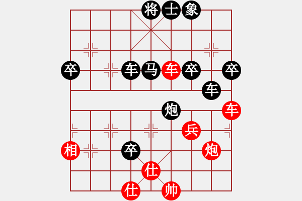 象棋棋譜圖片：傻仔生(2段)-負(fù)-kongpah(2段) - 步數(shù)：62 