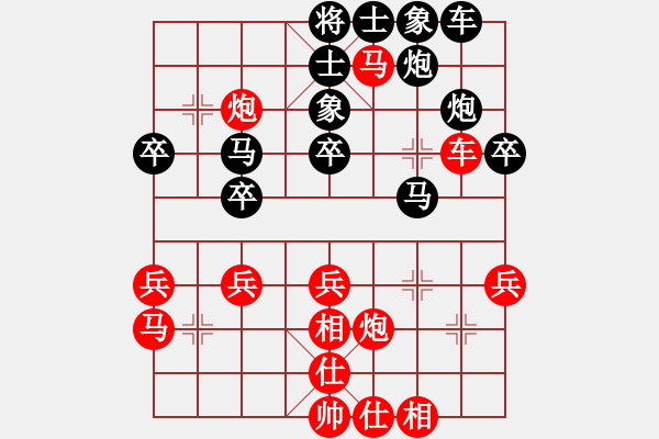 象棋棋譜圖片：曾建明vs羅來(lái)歡 - 步數(shù)：40 