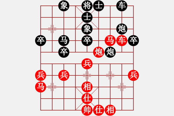 象棋棋譜圖片：曾建明vs羅來(lái)歡 - 步數(shù)：50 