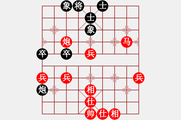 象棋棋譜圖片：曾建明vs羅來(lái)歡 - 步數(shù)：67 