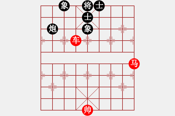 象棋棋譜圖片：車馬例勝炮士象全 - 步數(shù)：0 