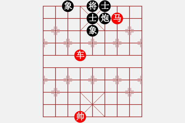 象棋棋譜圖片：車馬例勝炮士象全 - 步數(shù)：10 