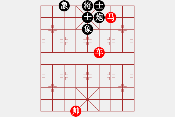 象棋棋譜圖片：車馬例勝炮士象全 - 步數(shù)：11 