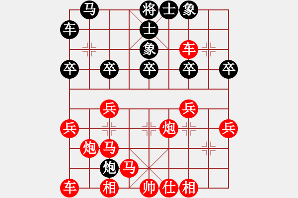 象棋棋譜圖片：2018.11.23.13好友十分鐘先勝高鳳凱.pgn - 步數(shù)：33 