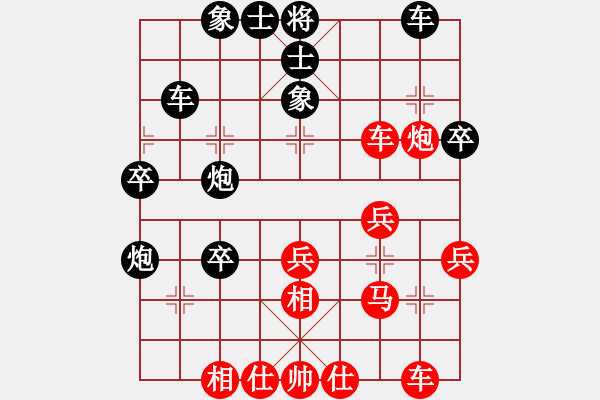 象棋棋譜圖片：象棋老者 先負(fù) AkE.阿曼 - 步數(shù)：40 