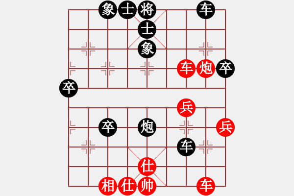 象棋棋譜圖片：象棋老者 先負(fù) AkE.阿曼 - 步數(shù)：48 