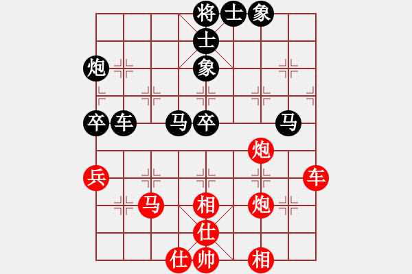 象棋棋譜圖片：小小卒(1段)-負(fù)-無錫名將(5段) - 步數(shù)：60 