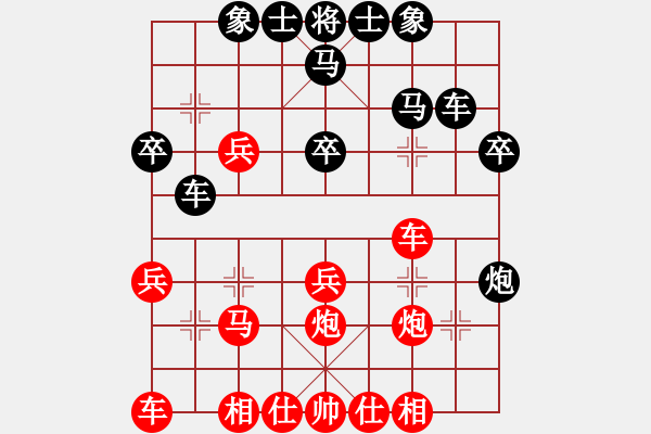 象棋棋譜圖片：20171210 先勝董夢旖 中炮過河車對屏風(fēng)馬高車保馬 炮八平七 黑炮2進4 兵三進一 - 步數(shù)：30 