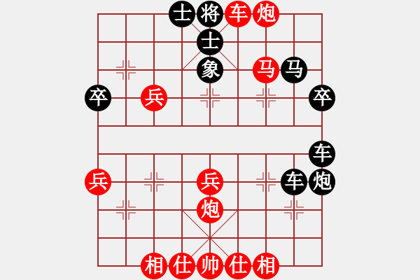 象棋棋譜圖片：20171210 先勝董夢旖 中炮過河車對屏風(fēng)馬高車保馬 炮八平七 黑炮2進4 兵三進一 - 步數(shù)：45 