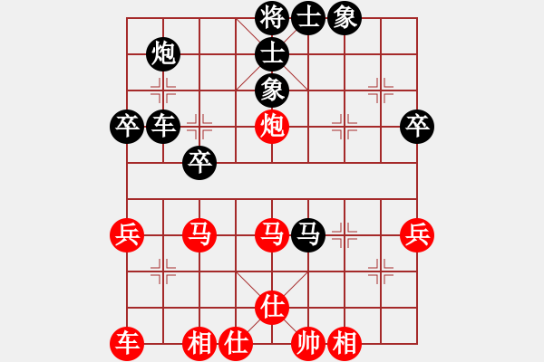 象棋棋譜圖片：四季如春(9星)-和-五環(huán)物流(9星) - 步數(shù)：50 