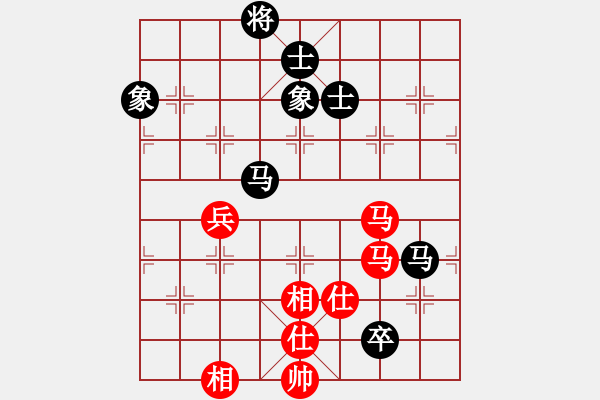 象棋棋譜圖片：安順大俠(月將)-和-煮酒論棋雄(月將) - 步數(shù)：100 