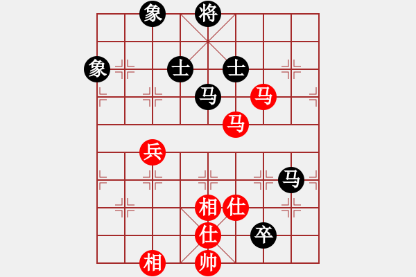 象棋棋譜圖片：安順大俠(月將)-和-煮酒論棋雄(月將) - 步數(shù)：110 