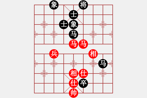 象棋棋譜圖片：安順大俠(月將)-和-煮酒論棋雄(月將) - 步數(shù)：120 