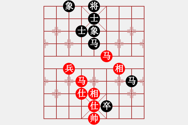 象棋棋譜圖片：安順大俠(月將)-和-煮酒論棋雄(月將) - 步數(shù)：130 