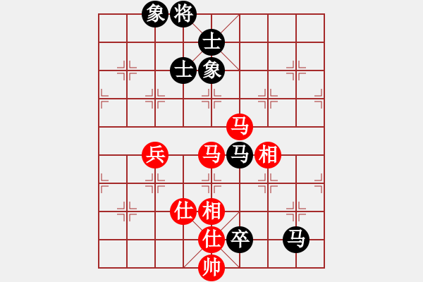 象棋棋譜圖片：安順大俠(月將)-和-煮酒論棋雄(月將) - 步數(shù)：150 