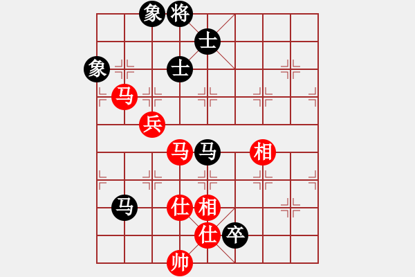 象棋棋譜圖片：安順大俠(月將)-和-煮酒論棋雄(月將) - 步數(shù)：170 