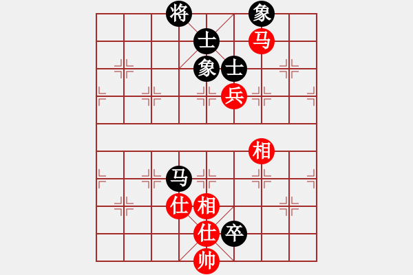 象棋棋譜圖片：安順大俠(月將)-和-煮酒論棋雄(月將) - 步數(shù)：210 