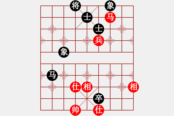 象棋棋譜圖片：安順大俠(月將)-和-煮酒論棋雄(月將) - 步數(shù)：220 