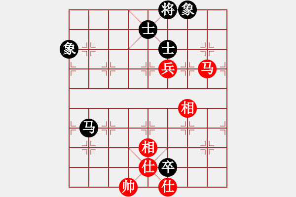 象棋棋譜圖片：安順大俠(月將)-和-煮酒論棋雄(月將) - 步數(shù)：230 