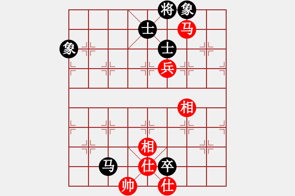 象棋棋譜圖片：安順大俠(月將)-和-煮酒論棋雄(月將) - 步數(shù)：240 