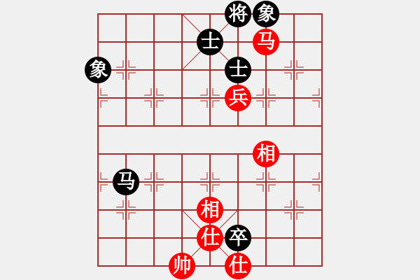 象棋棋譜圖片：安順大俠(月將)-和-煮酒論棋雄(月將) - 步數(shù)：247 