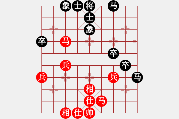 象棋棋譜圖片：安順大俠(月將)-和-煮酒論棋雄(月將) - 步數(shù)：50 