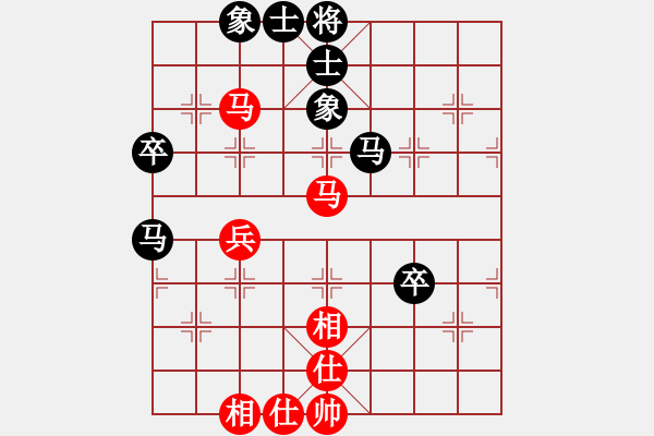 象棋棋譜圖片：安順大俠(月將)-和-煮酒論棋雄(月將) - 步數(shù)：70 