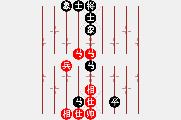 象棋棋譜圖片：安順大俠(月將)-和-煮酒論棋雄(月將) - 步數(shù)：80 