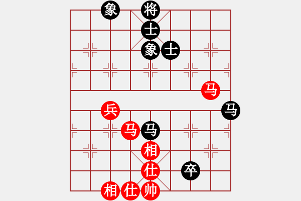 象棋棋譜圖片：安順大俠(月將)-和-煮酒論棋雄(月將) - 步數(shù)：90 