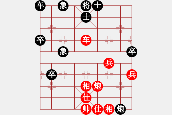 象棋棋譜圖片：俥炮雙兵仕相全勝車砲3卒士象全 - 步數(shù)：0 