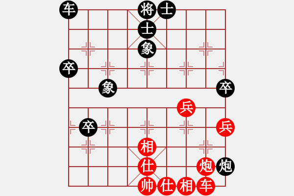 象棋棋譜圖片：俥炮雙兵仕相全勝車砲3卒士象全 - 步數(shù)：7 