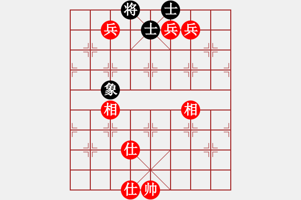 象棋棋谱图片：xuanjianyi(6段)-胜-港头棋迷(5段) - 步数：110 