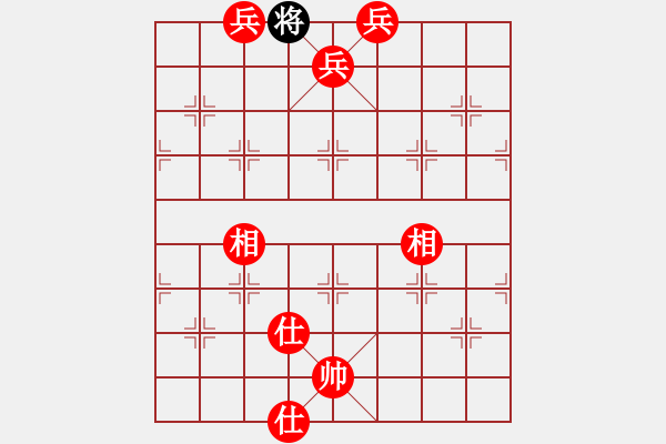 象棋棋谱图片：xuanjianyi(6段)-胜-港头棋迷(5段) - 步数：119 