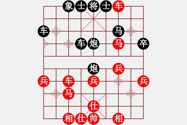 象棋棋谱图片：xuanjianyi(6段)-胜-港头棋迷(5段) - 步数：40 