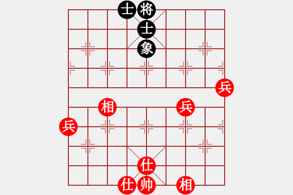 象棋棋谱图片：xuanjianyi(6段)-胜-港头棋迷(5段) - 步数：70 