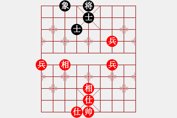 象棋棋谱图片：xuanjianyi(6段)-胜-港头棋迷(5段) - 步数：80 
