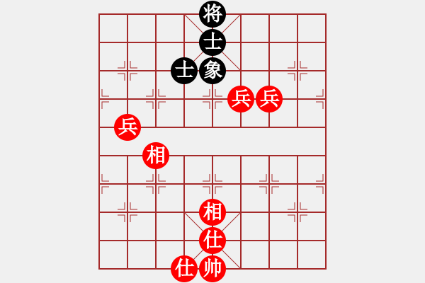 象棋棋谱图片：xuanjianyi(6段)-胜-港头棋迷(5段) - 步数：90 