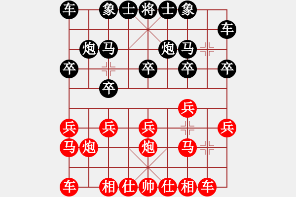 象棋棋谱图片：李志军（先负）黄春林1999年10月7号 - 步数：10 