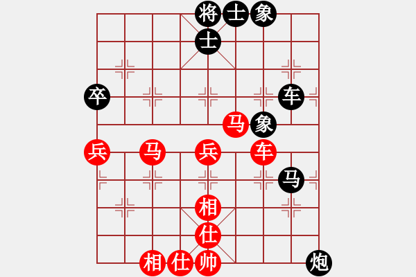 象棋棋谱图片：李志军（先负）黄春林1999年10月7号 - 步数：100 